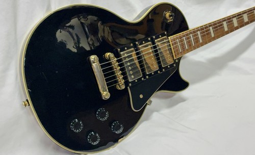 Epiphone les paul custom - les,