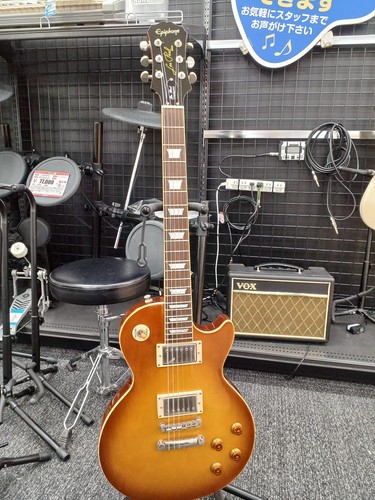 Epiphone les paul standard - epiphone,