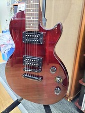 EPIPHONE LES PAUL SPECIALII