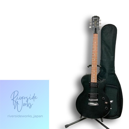 Epiphone lespaul les paul - lespaul, ve