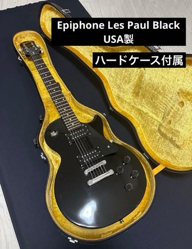 Epiphone les paul - les, black